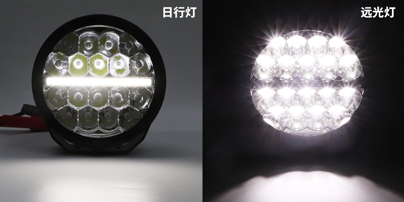 Offroad Driving Daytime Running Light Offroad Driving Daytime Running Light