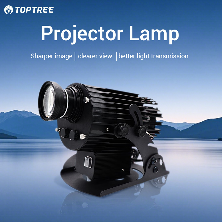 virtual signage projector virtual signage projector