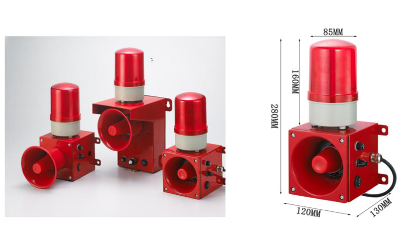 industrial sound and light alarm