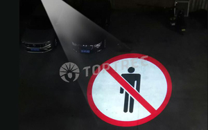 customizable gobo floor sign projector