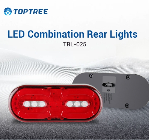 Modular Combination Rear Taillight