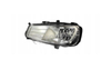 OEM 9608200256 fog lamp left