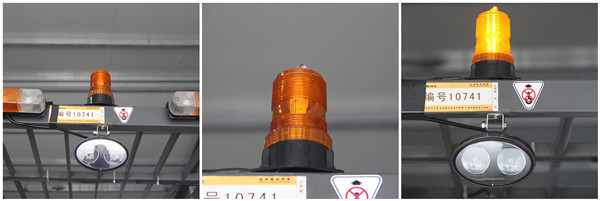 Amber Flashing Beacon Light