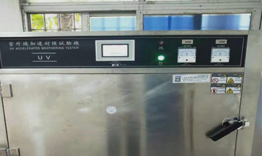 UV Accelerated Weathering Tester