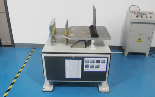 Drop and Vibration Test