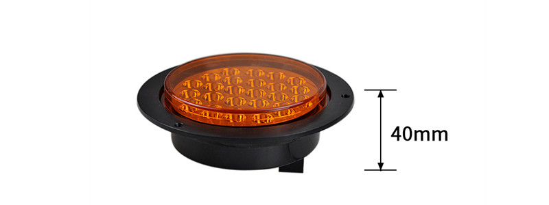 amber turn signal light