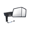aftermarket Cybertruck towing mirror